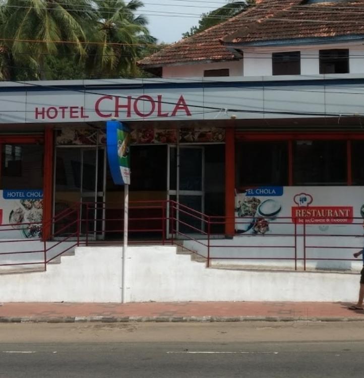 Chola International Hotel Thiruvananthapuram