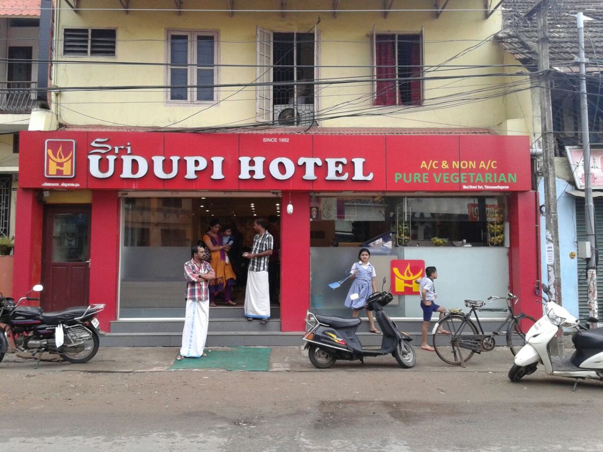 Sri Udupi Hotel Thiruvananthapuram