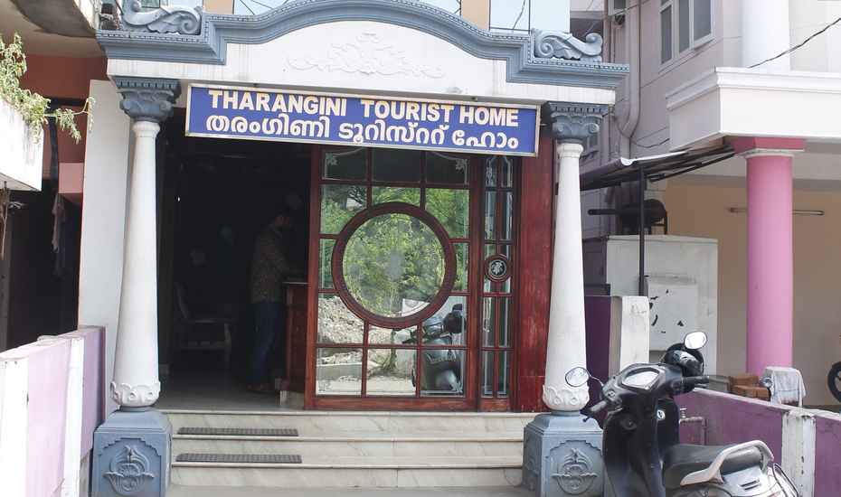 Tharangini Tourist Home Thiruvananthapuram