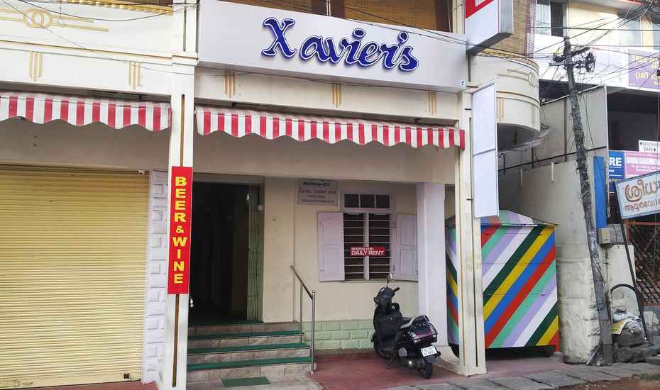 Xaviers Tourist Home Thiruvananthapuram