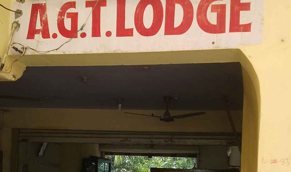 AGT Lodge Thiruvananthapuram