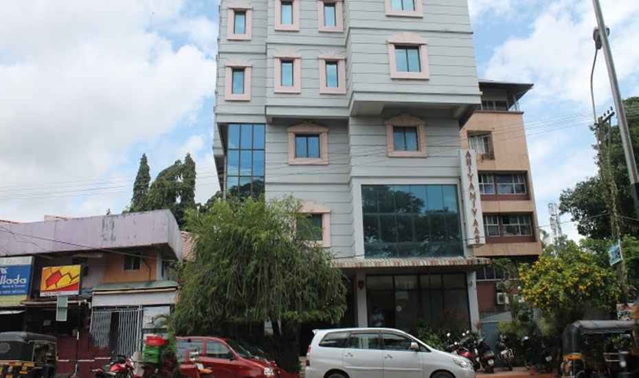 Ariya Nivaas Hotel Thiruvananthapuram